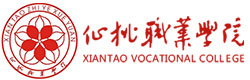 仙桃職業(yè)學(xué)院
