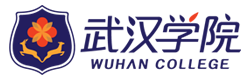 武漢學(xué)院