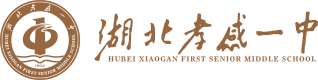 恩施慧益眼科醫(yī)院